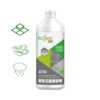 Bio Mix ATM Detergente per Superfici Esterne Concentrato